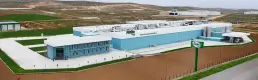 Pınar Süt'ten kaydileştirilmemiş paylar için son tarih açıklaması