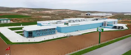 Pınar Süt'ten kaydileştirilmemiş paylar için son tarih açıklaması