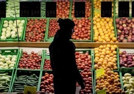Piyasanın aralık ayına ilişkin enflasyon beklentisi belli oldu