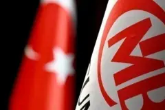 Piyasanın eylül ayı faiz tahmini belli oldu 