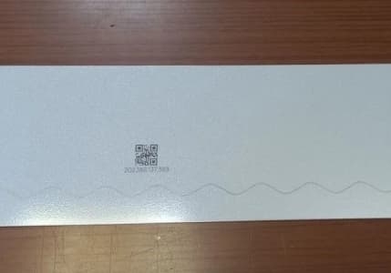 Plakalarda Karakod dönemi: Eski plakalar değişecek mi?