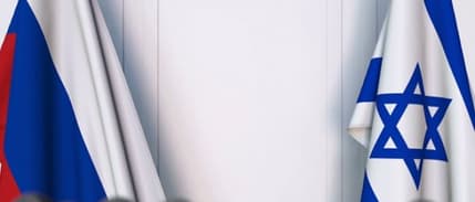 Putin: Rusya ve İsrail serbest ticaret anlaşması imzalamaya çok yaklaştı