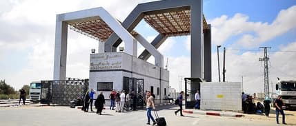 Refah Sınır Kapısı iki yıl sonra açıldı 