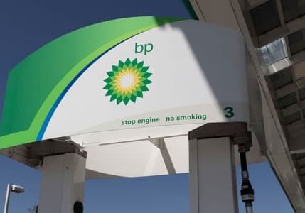 Rekabet Kurulu'ndan Petrol Ofisi'nin BP'yi satın almasına şartlı onay