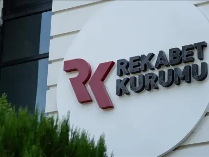 Rekabet Kurumu Yıldız Entegre için sözlü savunma tarihini belirledi