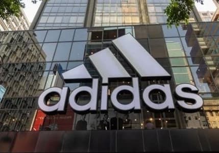 Reklam Kurulu’ndan Adidas’a domuz derisi cezası