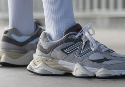 Reklam Kurulu’ndan New Balance’a domuz derisi cezası