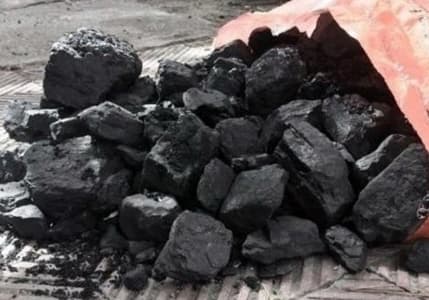 Resmi Gazete’de yayımlandı: İhtiyaç sahiplerine kömür yardımı yapılacak