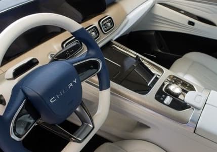 Reuters: Chery, Türkiye ile yatırım görüşmelerinde son aşamada