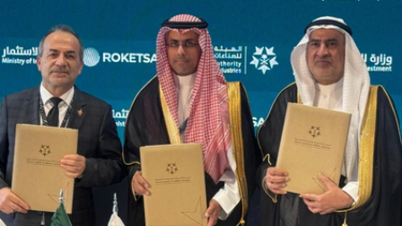 ROKETSAN ve Suudi Arabistan arasında savunma alanında işbirliği