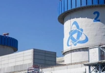 Rosatom'dan Avrupa'ya nükleer güvenlik uyarısı