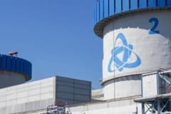 Rosatom: İran'dan ayrılma niyetimiz yok
