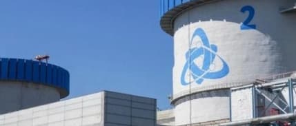 Rosatom: İran'dan ayrılma niyetimiz yok