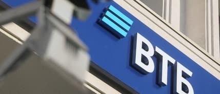 Rus bankası VTB, Türkiye'yi para transferi yapılabilen ülkelere ekleyecek