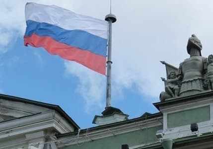 Rus Duması, kripto para madenciliğini yasal hale getiren kanunu onayladı
