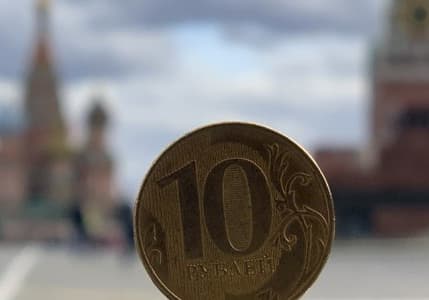 Rus ekonomisi enflasyonla mücadele için büyümeden ödün verecek
