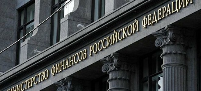 Rus ihracatçılarına döviz kazançlarının yüzde 80'ini satma zorunluluğu getirildi