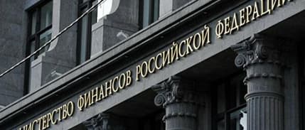 Rus ihracatçılarına döviz kazançlarının yüzde 80'ini satma zorunluluğu getirildi