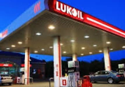 Rus petrol şirketi Lukoil'in net kârı yüzde 22 azaldı