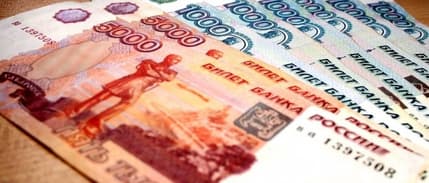 Rus rublesi dolar karşısında değer kaybetmeye devam ediyor
