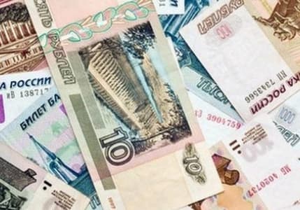 Rus Rublesi Dolar Karşısında İki Yılın En Düşük Seviyesinde