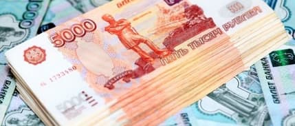 Rus rublesi düşüşe geçti