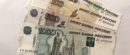 Rus rublesi tekrar değer kaybediyor