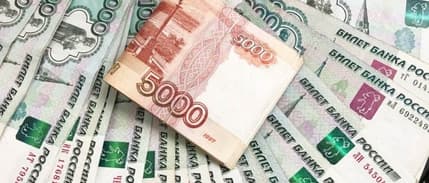 Rus rublesinde değer kaybı sürüyor