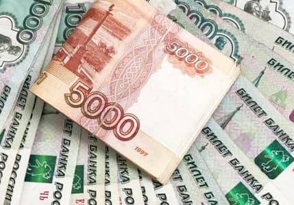 Rus rublesinde değer kaybı sürüyor