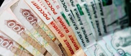 Rus rublesinde değer kaybı sürüyor 
