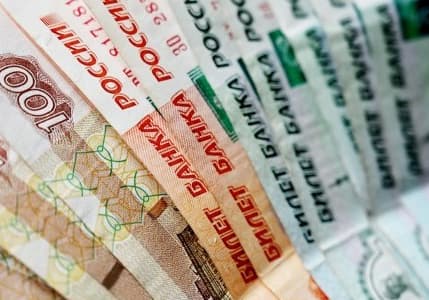 Rus rublesinde değer kaybı sürüyor 