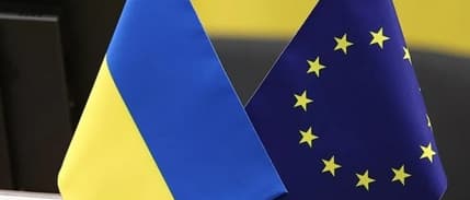 Rus varlıklarından Ukrayna'ya 35 milyar euro kredi
