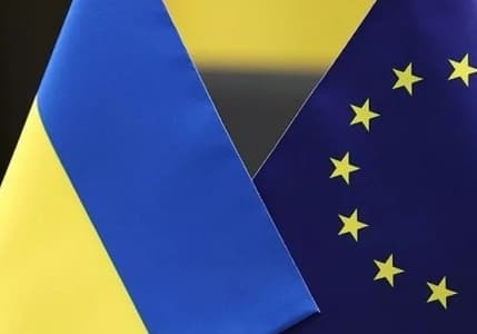 Rus varlıklarından Ukrayna'ya 35 milyar euro kredi