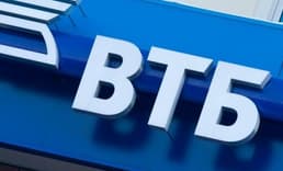 Rus VTB bankası "yuan mevduatı" hesabı sunmaya başladı
