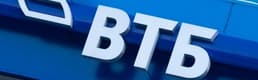 Rus VTB bankası 