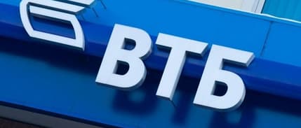 Rus VTB bankası 