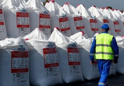 Rusya amonyum nitrat gübre ihracatını askıya aldı