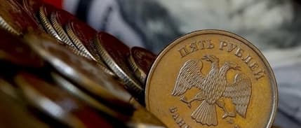 Rusya'da dijital rublenin deneme sürecine 17 banka daha katılacak