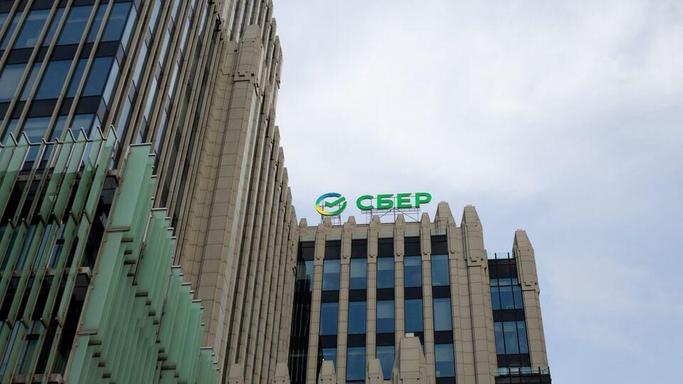 Rusya’da Sber’in veri merkezine saldırı