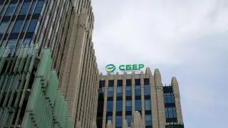 Rusya’da Sber’in veri merkezine saldırı