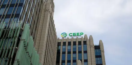 Rusya’da Sber’in veri merkezine saldırı