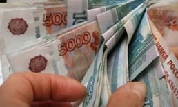 Rusya'da yıl sonu enflasyon tahmini yüzde 7,4'e yükseltildi