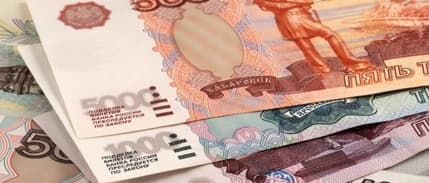 Rusya’dan ilk sekiz ayda 23,5 milyar dolarlık bütçe açığı