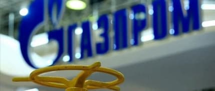 Rusya'dan İran’la Rus gazının sevkiyatına yönelik stratejik mutabakat