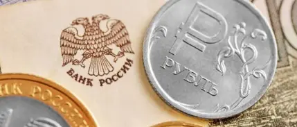 Rusya'dan politika faizinde sınırlı gevşeme hamlesi