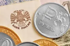 Rusya dijital rublede ilk adımı Çuvaşistan ile attı
