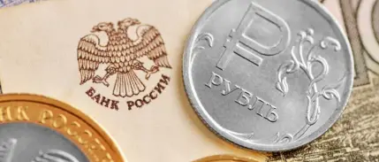 Rusya dijital rublede ilk adımı Çuvaşistan ile attı