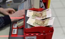Rusya ekonomide yüzde 1-1,3 büyüme bekliyor