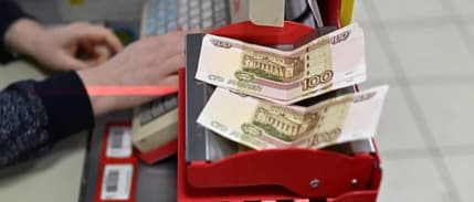 Rusya ekonomide yüzde 1-1,3 büyüme bekliyor