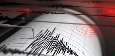 Rusya Kamçatka'da 7 büyüklüğünde deprem oldu
